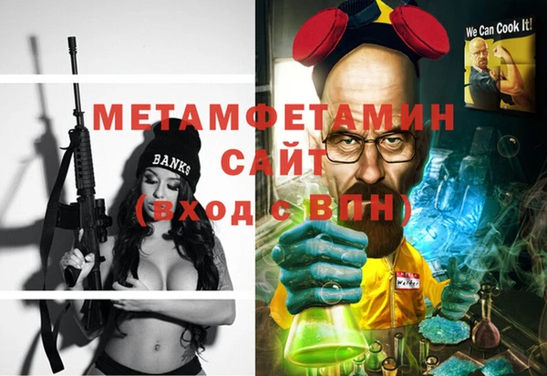 круглые Заволжск