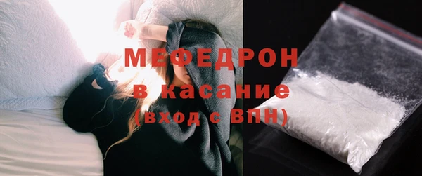 прущие грибы Заволжье