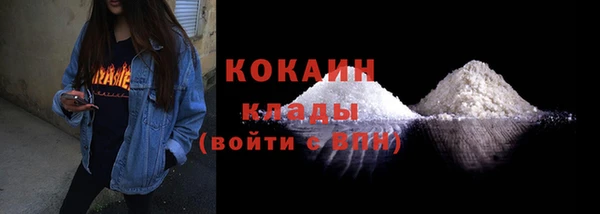 круглые Заволжск