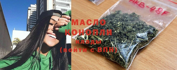 прущие грибы Заволжье