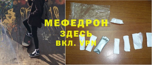 прущие грибы Заволжье