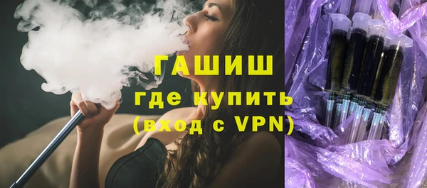 прущие грибы Заволжье